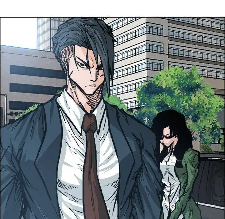 Boss in School Chapter 87 101